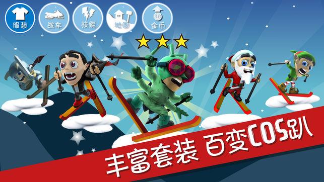 到底什么电影算得上好电影？游戏画面