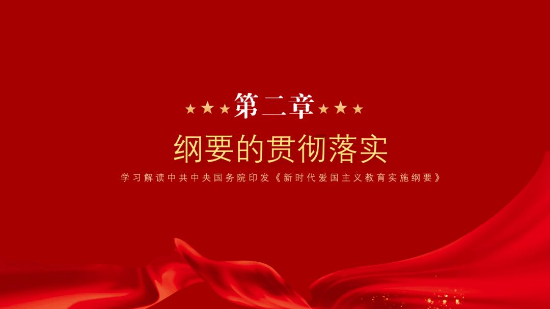 年终总结励志短句游戏画面