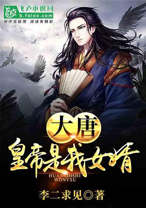 喜羊羊与美羊羊历险记3